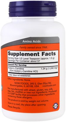 المكملات الغذائية، والأحماض الأمينية، ل كارنيتين، أسيتيل ل كارنيتين Now Foods, Acetyl-L-Carnitine, 3 oz (85 g)