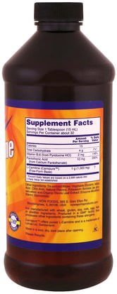 المكملات الغذائية، والأحماض الأمينية، ل كارنيتين، ل كارنيتين السائل Now Foods, L-Carnitine Liquid, Tropical Punch Flavor, 1,000 mg, 16 fl oz (473 ml)