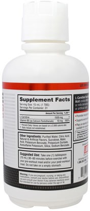 المكملات الغذائية، والأحماض الأمينية، ل كارنيتين Labrada Nutrition, L-Carnitine Fast-Acting Liquid Amino Acid, Tropical Punch, 16 oz (473 ml)