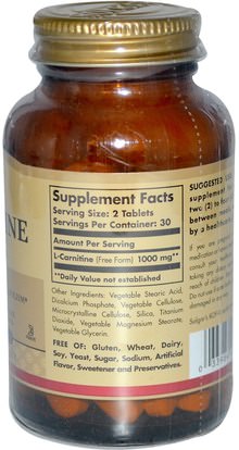 المكملات الغذائية، والأحماض الأمينية، ل كارنيتين Solgar, L-Carnitine, 500 mg, 60 Tablets