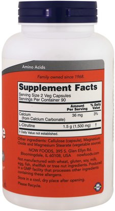 المكملات الغذائية، والأحماض الأمينية، ل سيترولين Now Foods, L-Citrulline, 750 mg, 180 Veg Capsules