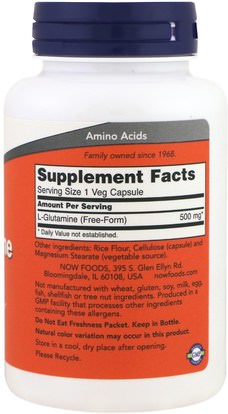 المكملات الغذائية، والأحماض الأمينية، ل الجلوتامين، ل غلوتامين قبعات Now Foods, L-Glutamine, 500 mg, 120 Veg Capsules
