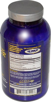 المكملات الغذائية، الأحماض الأمينية، l الجلوتامين، ل مسحوق الجلوتامين، المكملات الابتنائية Maximum Human Performance, LLC, Glutamine-SR, Unflavored, 10.6 oz (300 g)