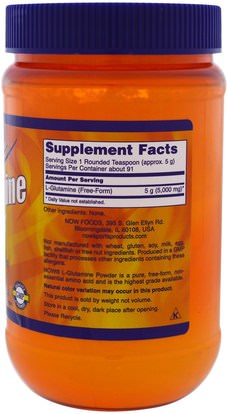 المكملات الغذائية، والأحماض الأمينية، ل الجلوتامين، ل مسحوق الجلوتامين Now Foods, L-Glutamine Powder, 1 lbs (454 g)