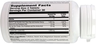 المكملات الغذائية، والأحماض الأمينية، ل يسين Solaray, L-Lysine, 1,000 mg, 90 Tablets