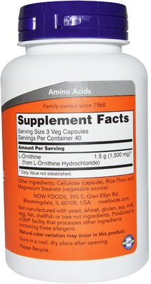 المكملات الغذائية، والأحماض الأمينية، ل أورنيثين Now Foods, L-Ornithine, 500 mg, 120 Veg Capsules