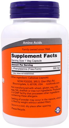 المكملات الغذائية، والأحماض الأمينية، ل فينيلالانين Now Foods, L-Phenylalanine, 500 mg, 120 Veggie Caps