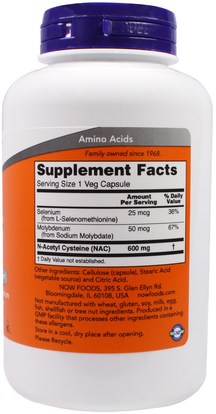 المكملات الغذائية، والأحماض الأمينية، ناك (ن أستيل السيستين) Now Foods, NAC, 600 mg, 250 Veg Capsules