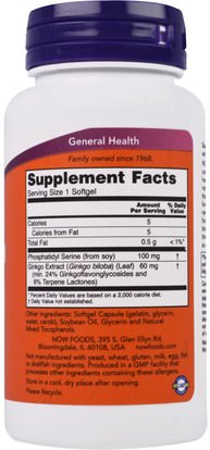 المكملات الغذائية، والأحماض الأمينية، فسفاتيديل Now Foods, Phosphatidyl Serine, With Ginkgo Biloba Extract, 100 mg, 50 Softgels