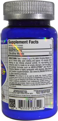 المكملات الغذائية، والأحماض الأمينية، والرياضة، ل سيترولين ALLMAX Nutrition, 100% Pure Citrulline Malate+ Maximum Strength + Absorption, 2000 mg, 2.8 oz (80 g)