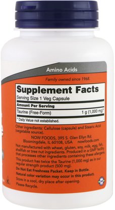 المكملات الغذائية، والأحماض الأمينية، التورين Now Foods, Taurine, Double Strength, 1,000 mg, 100 Veg Capsules