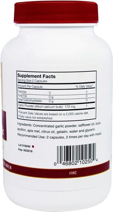 المكملات الغذائية، المضادات الحيوية، الثوم Arizona Natural, Allirich Odorless Garlic, 250 Capsules