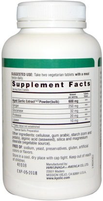 المكملات الغذائية، المضادات الحيوية، الثوم Wakunaga - Kyolic, Aged Garlic Extract, Candida Cleanse & Digestion, Formula 102, 200 Vegetarian Tabs