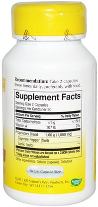 المكملات الغذائية، المضادات الحيوية Natures Way, Cayenne & Garlic, 530 mg, 100 Capsules