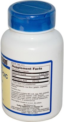 المكملات الغذائية، مضادات الأكسدة، حمض الليبويك ألفا Life Extension, Super Alpha-Lipoic Acid, With Biotin, 250 mg, 60 Capsules