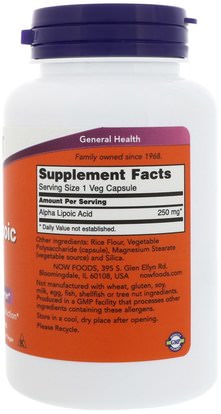 المكملات الغذائية، مضادات الأكسدة، حمض الليبويك ألفا Now Foods, Alpha Lipoic Acid, 250 mg, 120 Veg Capsules