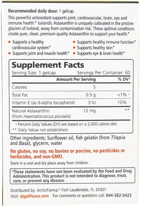 المكملات الغذائية، مضادات الأكسدة، أستازانتين Algalife, Icelandic Astaxanthin, 12 mg, 60 Gelcaps