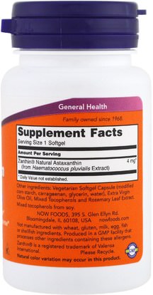 المكملات الغذائية، مضادات الأكسدة، أستازانتين، الكاروتينات Now Foods, Astaxanthin, 4 mg, 60 Veggie Softgels