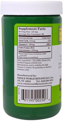 المكملات الغذائية، مضادات الأكسدة، كامو كامو - فيتامين ج الطبيعي Whole World Botanicals, Royal Camu Powder, 3.5 oz (100 g)