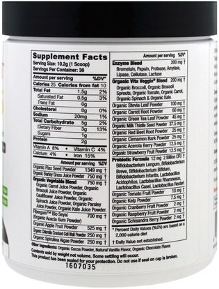 المكملات الغذائية، مضادات الأكسدة، صحة الأطفال Greens First, Kids, Superfood Antioxidant Shake, Chocolate, 10.79 oz (306 g)