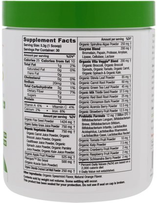المكملات الغذائية، مضادات الأكسدة، صحة الأطفال Greens First, Kids, Superfood Antioxidant Shake, Original, 5.64 oz (160 g)