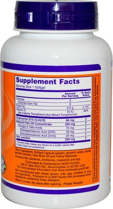 المكملات الغذائية، مضادات الأكسدة، أنزيم q10 Now Foods, CoQ10, 60 mg, 120 Softgels