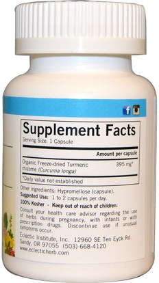 المكملات الغذائية، مضادات الأكسدة، الكركمين Eclectic Institute, Turmeric, 395 mg, 90 Non-GMO Veggie Caps