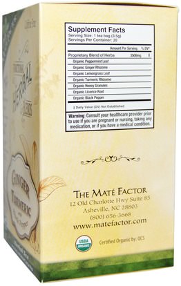 المكملات الغذائية، مضادات الأكسدة، الكركمين، الغذاء، الشاي العشبية Mate Factor, Organic Functional Herbal Blends, Ginger Turmeric with Black Pepper, 20 Tea Bags, (3.5 g) Each