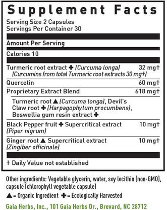 المكملات الغذائية، مضادات الأكسدة، الكركمين Gaia Herbs, Turmeric Supreme, Joint, 60 Vegetarian Liqiud Phyto-Caps