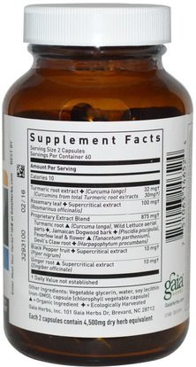 المكملات الغذائية، مضادات الأكسدة، الكركمين Gaia Herbs, Turmeric Supreme, Pain, 120 Vegetarian Liquid Phyto-Caps