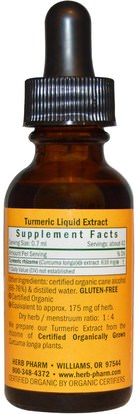 المكملات الغذائية، مضادات الأكسدة، الكركمين Herb Pharm, Whole Rhizome, Turmeric, 1 fl oz (30 ml)