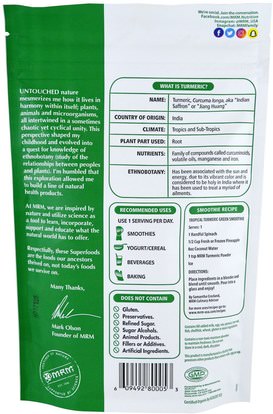 المكملات الغذائية، مضادات الأكسدة، الكركمين MRM, Raw, Organic Turmeric Root Powder, 6 oz (170 g)