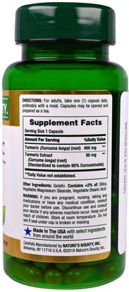 المكملات الغذائية، مضادات الأكسدة، الكركمين Natures Bounty, Turmeric, 450 mg, 60 Capsules
