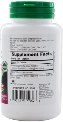 المكملات الغذائية، مضادات الأكسدة، الكركمين Natures Plus, Herbal Actives, Turmeric, 400 mg, 60 Veggie Caps