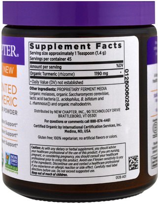 المكملات الغذائية، مضادات الأكسدة، الكركمين New Chapter, Fermented Turmeric Booster Powder, 2.2 oz (63 g)