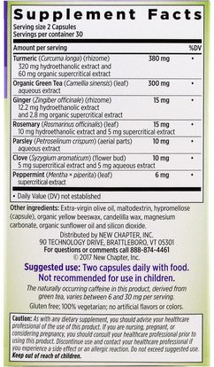 المكملات الغذائية، مضادات الأكسدة، الكركمين New Chapter, Turmeric Force Detox Action, 60 Veggie Caps