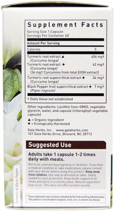 المكملات الغذائية، مضادات الأكسدة، الكركمين، الكركم Gaia Herbs, Turmeric Supreme, Extra Strength, 60 Veggie Liquid Phyto-Caps