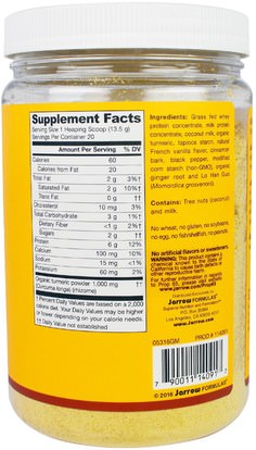 المكملات الغذائية، مضادات الأكسدة، الكركمين، الكركم Jarrow Formulas, Golden Milk, Turmeric Infusion, 9.5 oz (270 g)