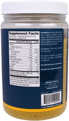المكملات الغذائية، مضادات الأكسدة، الكركمين، الكركم Jarrow Formulas, Golden Tea, Turmeric Infusion, 9.5 oz (270 g)