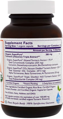 المكملات الغذائية، مضادات الأكسدة، الكركمين، الكركم The Synergy Company, Organic SuperPure Turmeric Extract, 60 Organic Veggie Caps