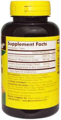 المكملات الغذائية، مضادات الأكسدة، الكركمين، الفيتامينات، فيتامين d3 Mason Naturals, Magnesium & Vitamin D3 with Turmeric, 60 Tablets