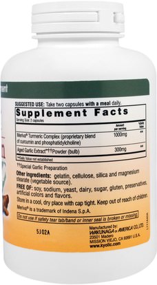 المكملات الغذائية، مضادات الأكسدة، الكركمين Wakunaga - Kyolic, Aged Garlic Extract, Inflamation Response, Curcumin, 150 Capsules