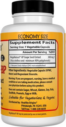 المكملات الغذائية، مضادات الأكسدة، استخراج بذور العنب، الصحة، ضغط الدم Healthy Origins, MegaNatural-BP Grape Seed Extract, 300 mg, 150 Veggie Caps