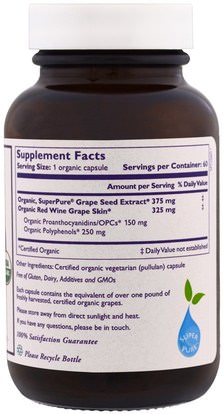 المكملات الغذائية، مضادات الأكسدة، استخراج بذور العنب The Synergy Company, Pure Synergy, Organic Super Pure Grape Seed Organic Extract, 60 Organic Vegetarian Caps