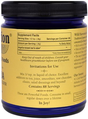 المكملات الغذائية، مضادات الأكسدة، الشاي الأخضر، أشيتابا Sun Potion, Ashitaba Powder, Organic, 2.8 oz (80 g)