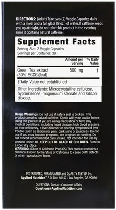 المكملات الغذائية، مضادات الأكسدة، الشاي الأخضر Irwin Naturals, Green Tea, 60 Veggie Caps