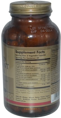 والمكملات الغذائية، ومضادات الأكسدة، والصحة Solgar, Advanced Antioxidant Formula, 120 Vegetable Capsules