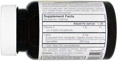 المكملات الغذائية، مضادات الأكسدة، اللوتين Carlson Labs, Lutein, 6 mg, 180 Soft Gels