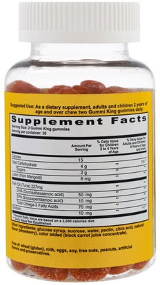 المكملات الغذائية، مضادات الأكسدة، اللوتين Gummi King, Lutein Omega-3 Gummi, 60 Gummies