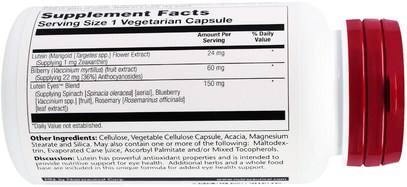 المكملات الغذائية، مضادات الأكسدة، اللوتين Solaray, Lutein Eyes Advanced, 24 mg, 60 Veggie Caps